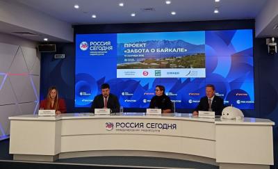 В честь Дня Байкала «Чистая Линия», МАЕР и «Пятёрочка» объединяют усилия для сохранения природы озера