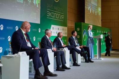XIII Международный форум «Экология»:  главные вопросы и решения новой экологической политики России