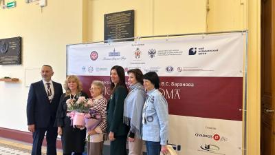 Генетики со всей России обсудят переход к приоритету профилактики наследственных болезней