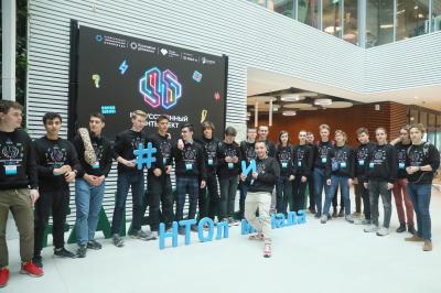 Продолжается регистрация на профиль «Искусственный интеллект» Национальной технологической олимпиады