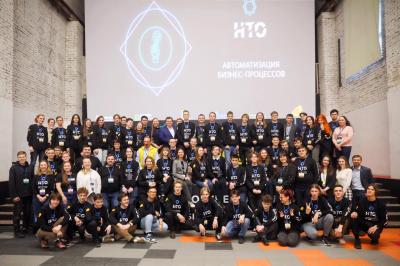 Национальная технологическая олимпиада открывает восьмой сезон