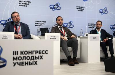 Микро- и малотоннажная химия на службе человека