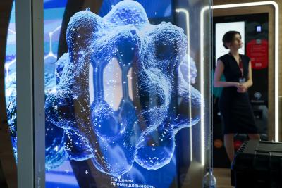 Инновационные биотехнологии: от разработки до реализации