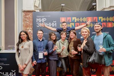 Кинофестиваль «Мир знаний» объявляет состав жюри и формат открытия
