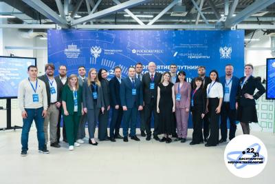 В Ростове-на-Дону подвели итоги мероприятия-спутника VI Конгресса молодых учёных, посвящённого развитию Приазовья