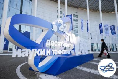 Дмитрий Чернышенко отметил важность включения в программу VI Конгресса молодых ученых результатов внедрения ИИ в науку