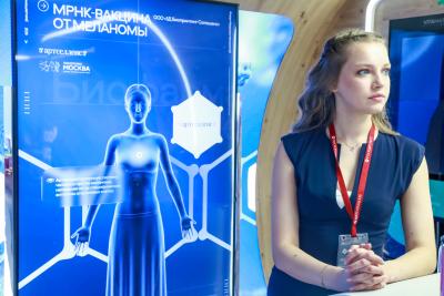 От инициативы к результатам:  презентация проектов — победителей грантов Е.П. Велихова