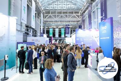 В дискуссионную программу V Конгресса молодых учёных войдут более 170 мероприятий