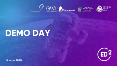 Объявлены результаты пятого EdTech Акселератора ED2